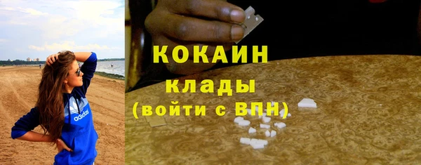 амфетамин Корсаков