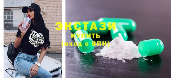 прущая мука Костерёво