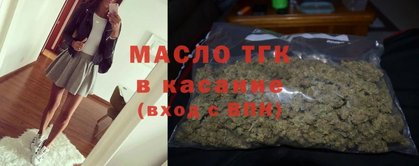 прущая мука Костерёво