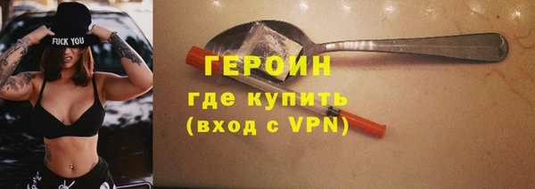 прущая мука Костерёво