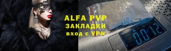 прущая мука Костерёво