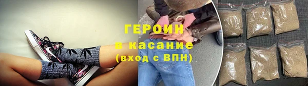 амфетамин Корсаков