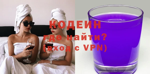 амфетамин Корсаков