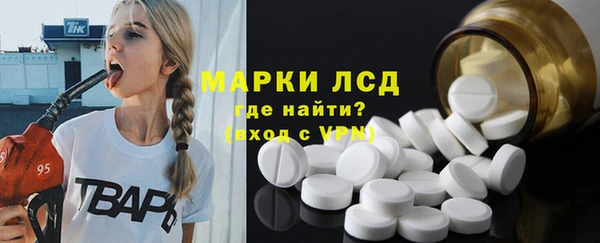 прущая мука Костерёво