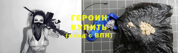 прущая мука Костерёво