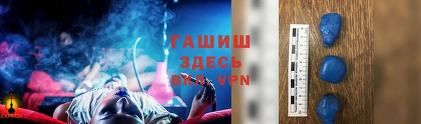 прущая мука Костерёво