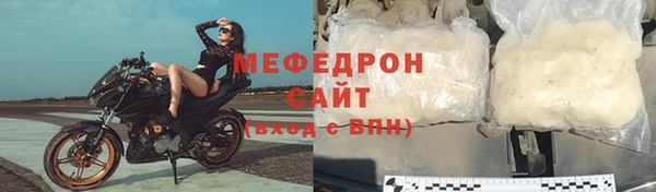 мескалин Коряжма