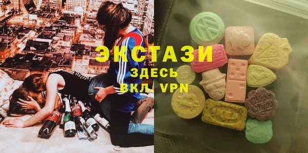 прущая мука Костерёво