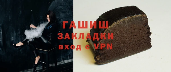 прущая мука Костерёво