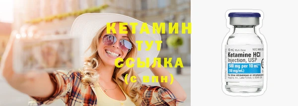 прущая мука Костерёво