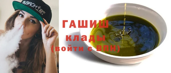 мескалин Коряжма