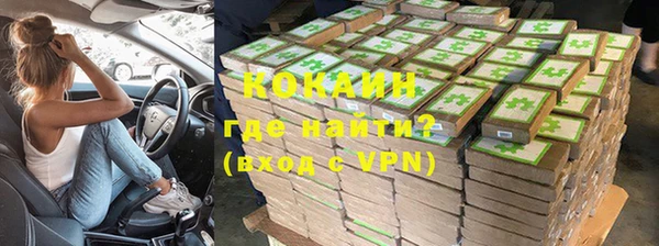 прущая мука Костерёво
