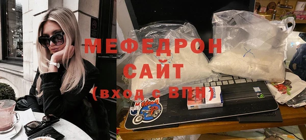 прущая мука Костерёво