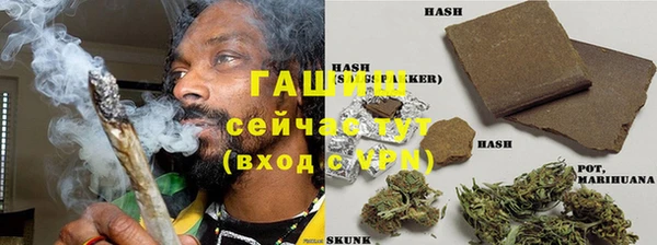 прущая мука Костерёво