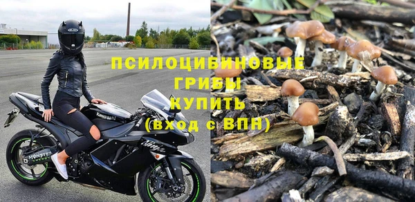 амфетамин Корсаков