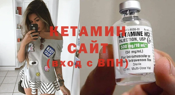прущая мука Костерёво