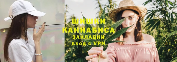 прущая мука Костерёво