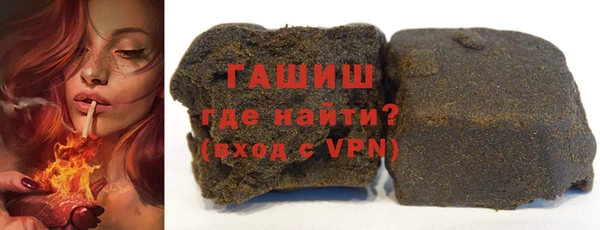 мескалин Коряжма