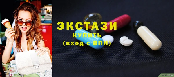 прущая мука Костерёво
