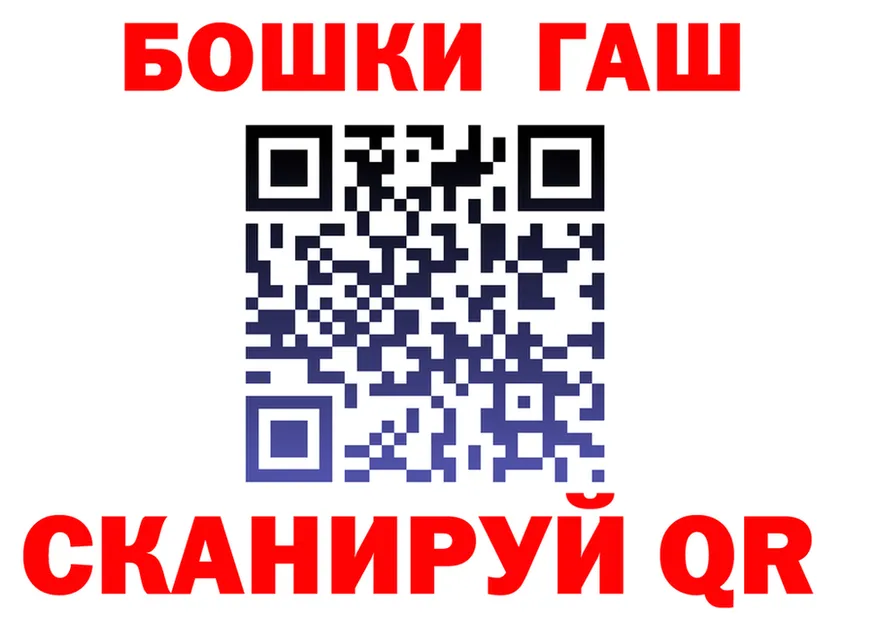 ТГК Wax ТОР это ОМГ ОМГ Зеленоградск
